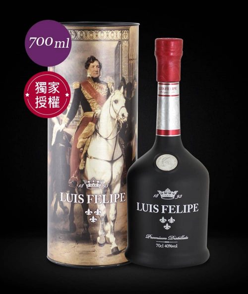 西班牙-路易斯斐利貝頂級60年 陳釀白蘭地 LUIS FELIPE BRANDY GRAN RESERVA 60 AÑOS