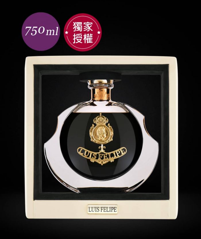 西班牙-路易斯斐利貝頂級陳釀100年 白蘭地(奢華典藏精裝) LUIS FELIPE BRANDY GRAN RESERVA 100 AÑOS