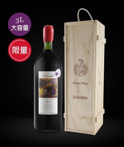 西班牙-林伯禧大師 典藏紅酒 ANHELO CRIANZA 2012