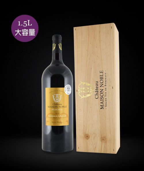 法國波爾多-貴族麥森堡尊爵款 木盒裝 CHÂTEAU MAISON NOBLE CUVÉE PRESTIGE 2012