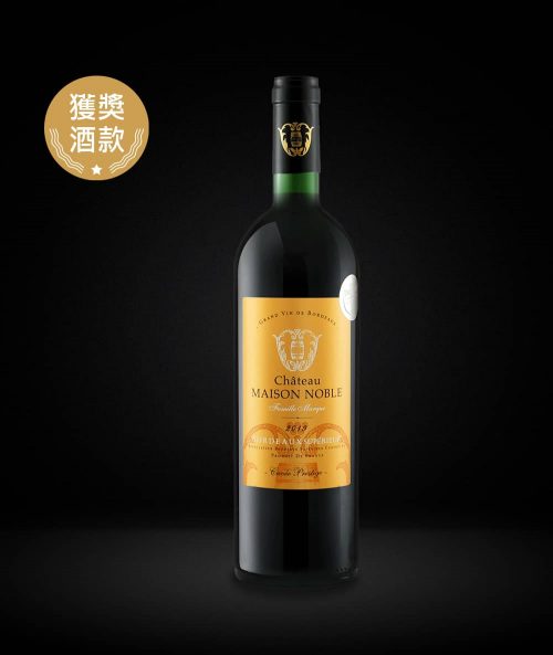 法國-貴族麥森堡尊爵紅酒 CHÂTEAU MAISON NOBLE CUVÉE PRESTIGE 2019