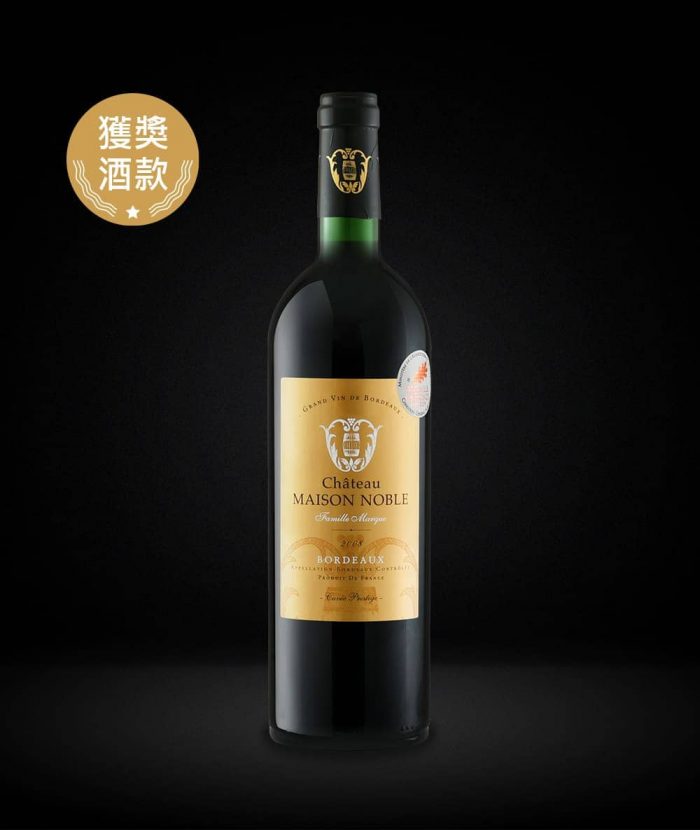 法國-貴族麥森堡尊爵款(PRESTIGE)紅酒 CHÂTEAU MAISON NOBLE CUVÉE PRESTIGE 2008