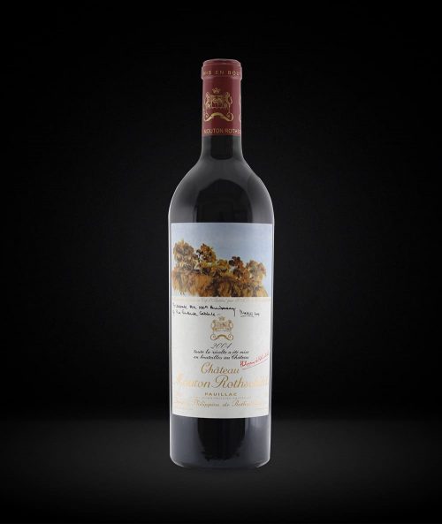 法國-慕東堡紅酒 MOUTON ROTHSCHILD 2004