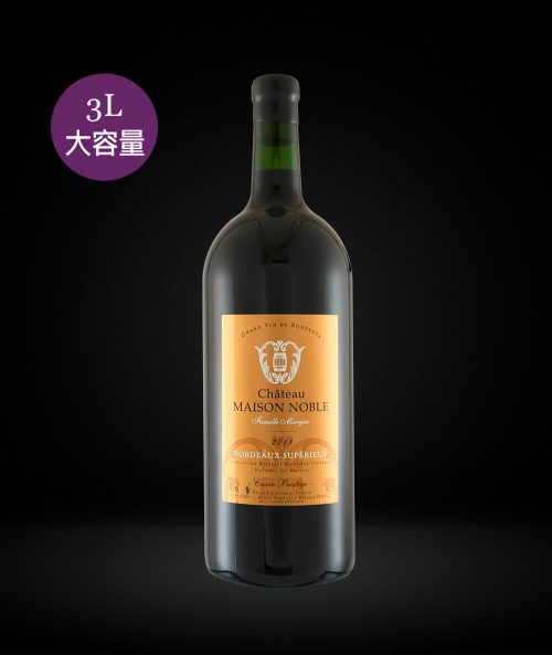 法國波爾多-貴族麥森堡尊爵酒款(PRESTIGE) CHÂTEAU MAISON NOBLE CUVÉE PRESTIGE 2018